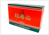 松寿仙