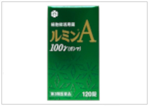 ルミンA-+100γ