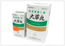 大草丸
