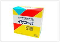 イサゴール